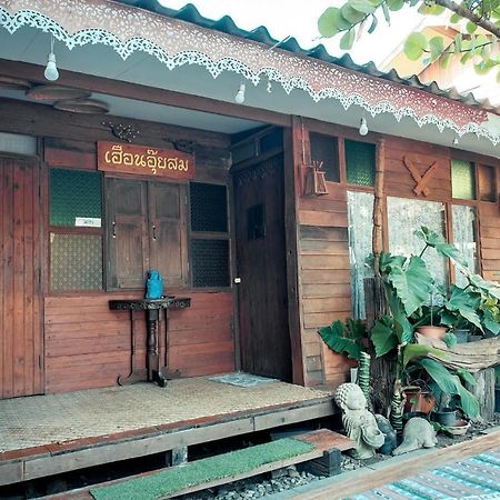 Stay With Brite The Home-Stay In Chiang Mai Exterior photo